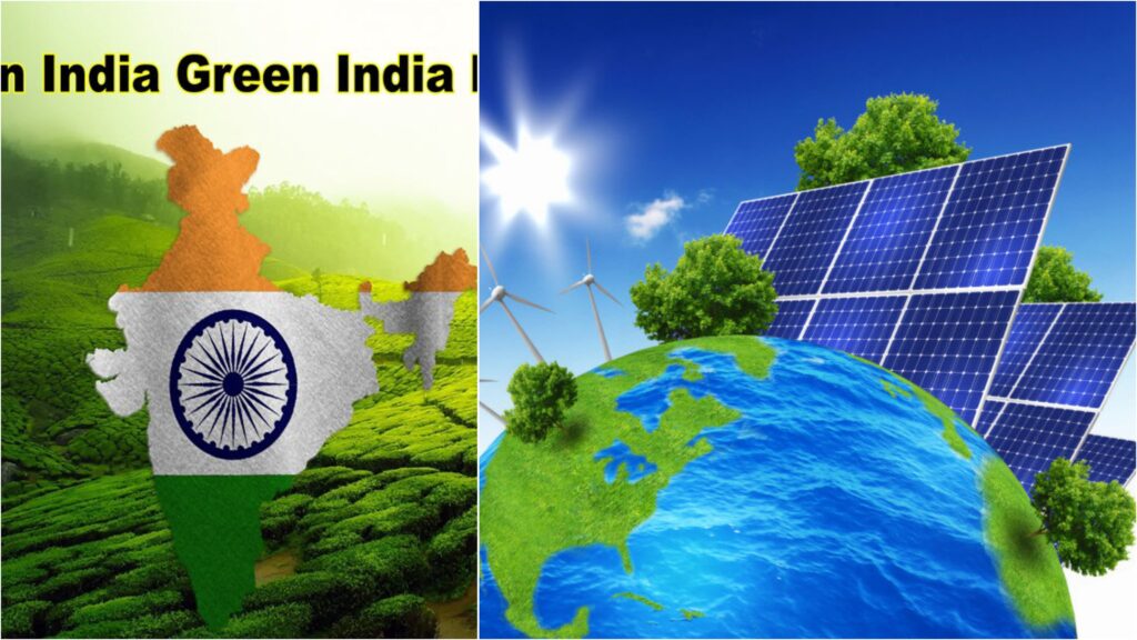 Green Energy Future in India 2024: Best Stocks & Investment Plan in Hindi