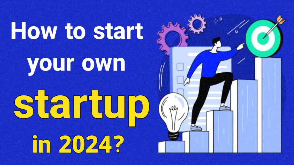 2024 में खुद का स्टार्टअप कैसे शुरू करे? How to start own startup in India (hindi)
