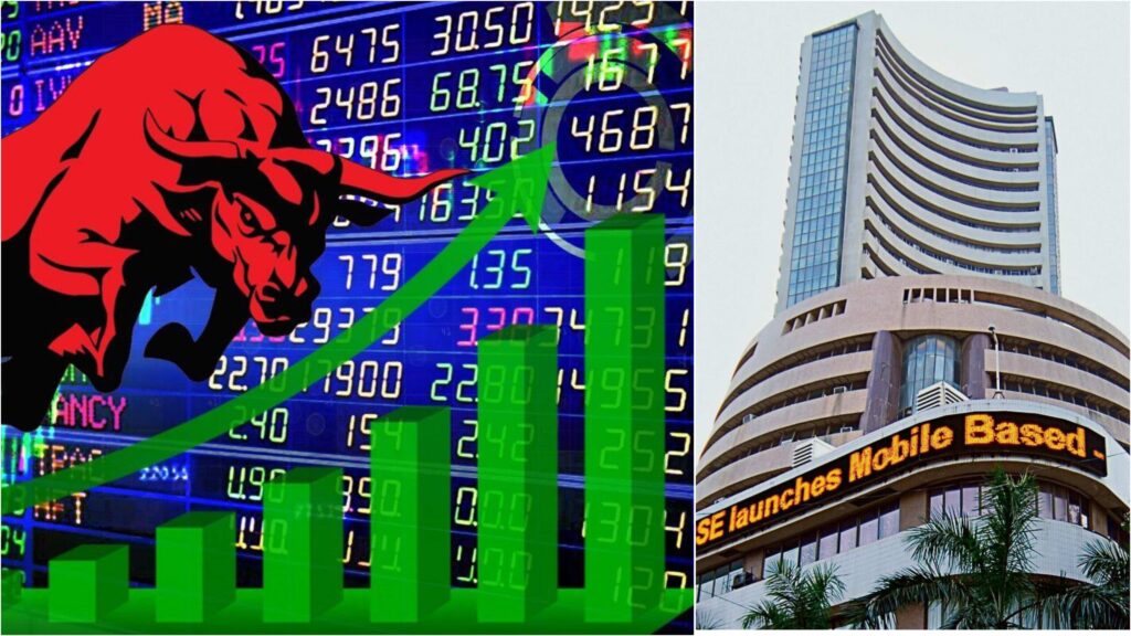 What is Margin Trading in Hindi 2024? How to buy more shares for less money?