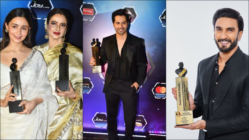 Top 10 National Awards in India 2024 hindi