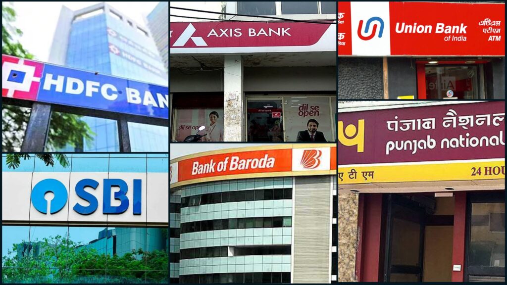 Top 10 Best Banks In India 2024