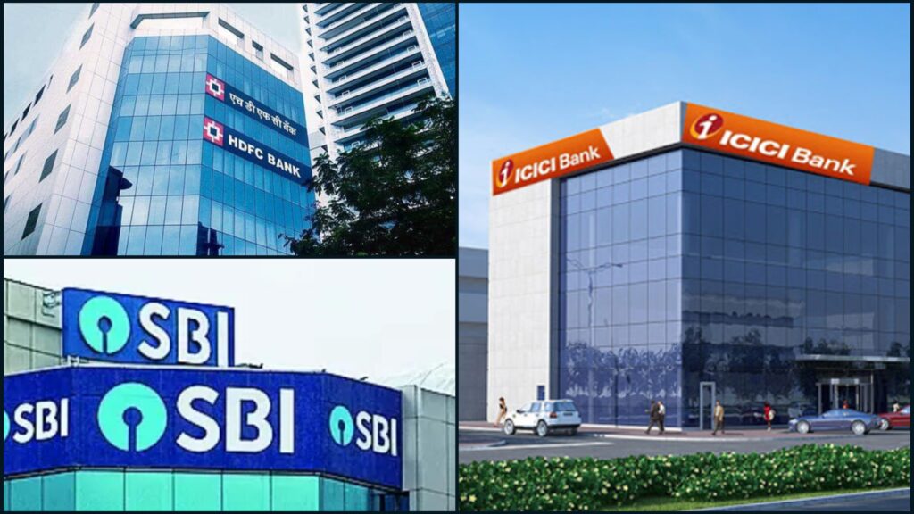 Top 10 Best Banks In India 2024: भारत के 10 सबसे बड़े बैंकों की सूची