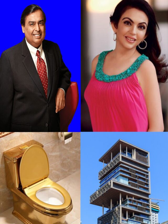 Mukesh Ambani Facts In Hindi