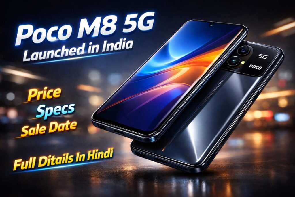 Poco M8 5G Price